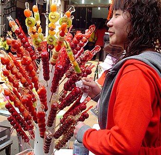 Candied Hawthorn