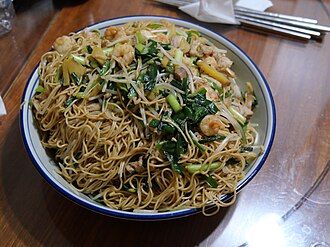 Fried Noodles