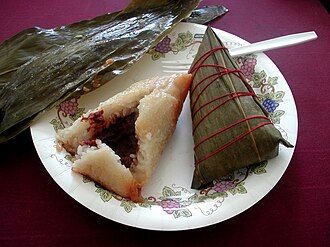 Rice Dumpling