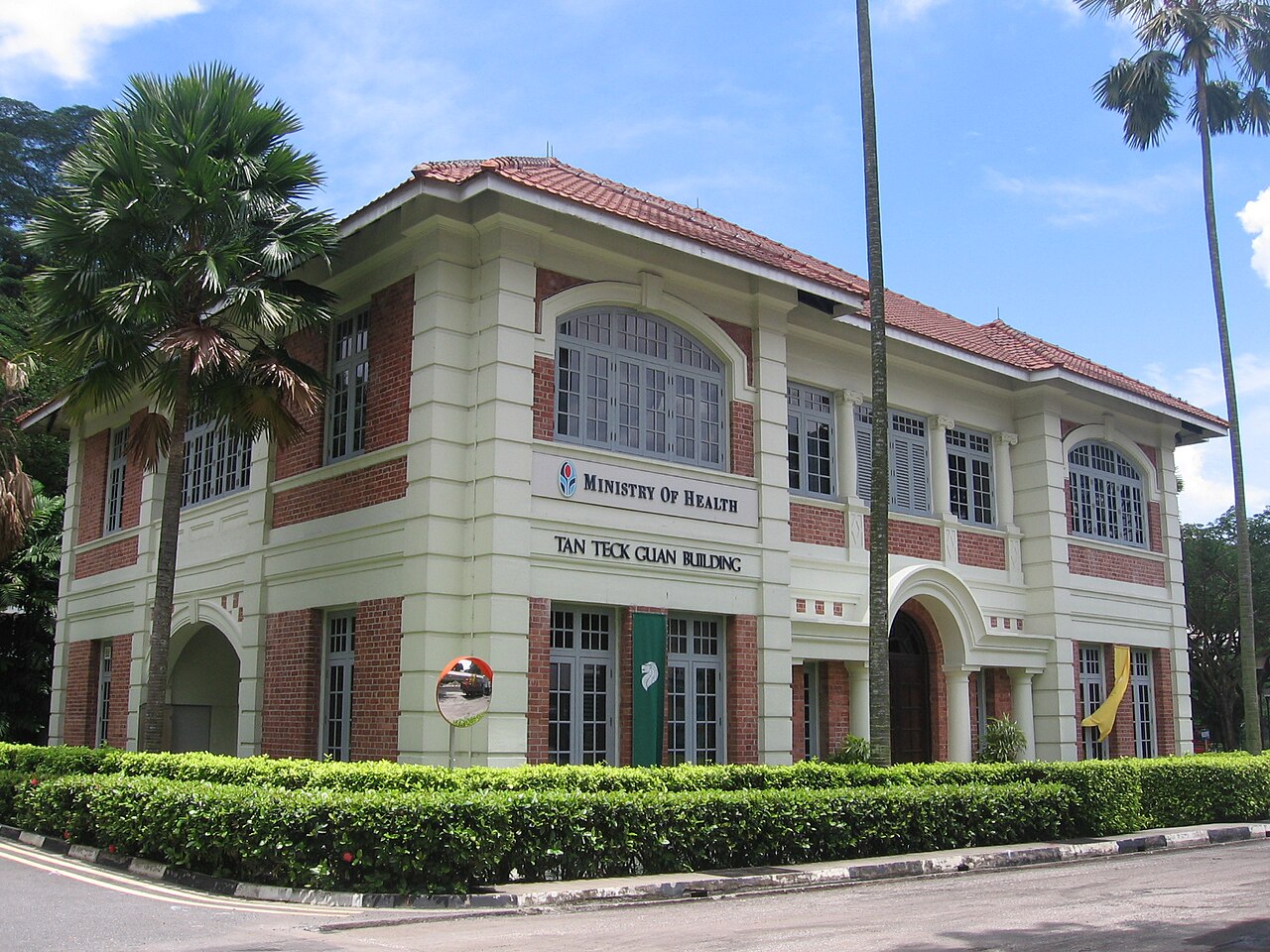 马来亚大学