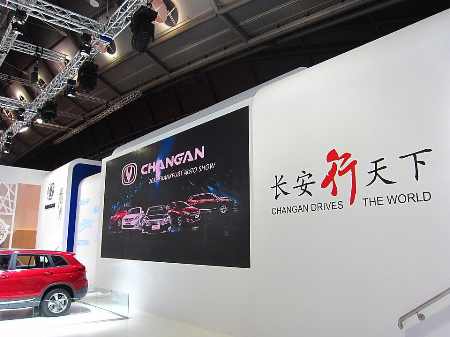 تشو هوارونغ