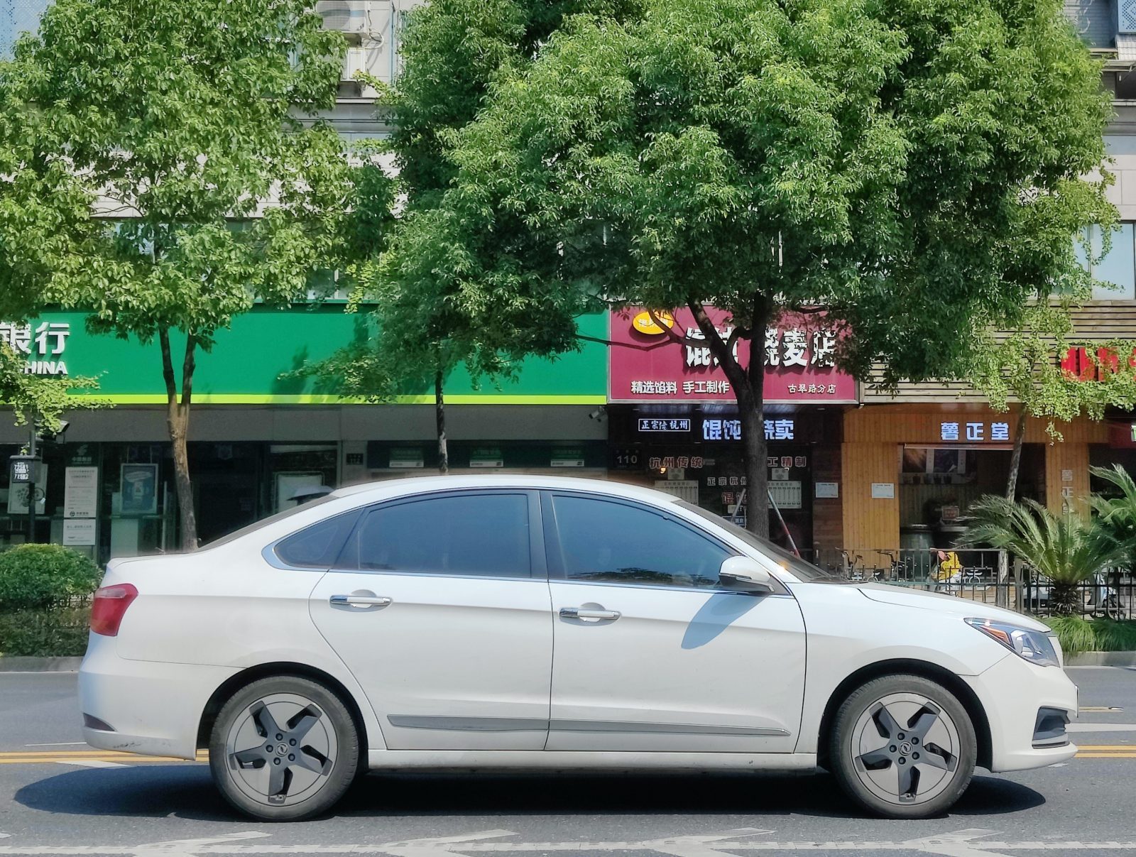 أيولوس إي 70