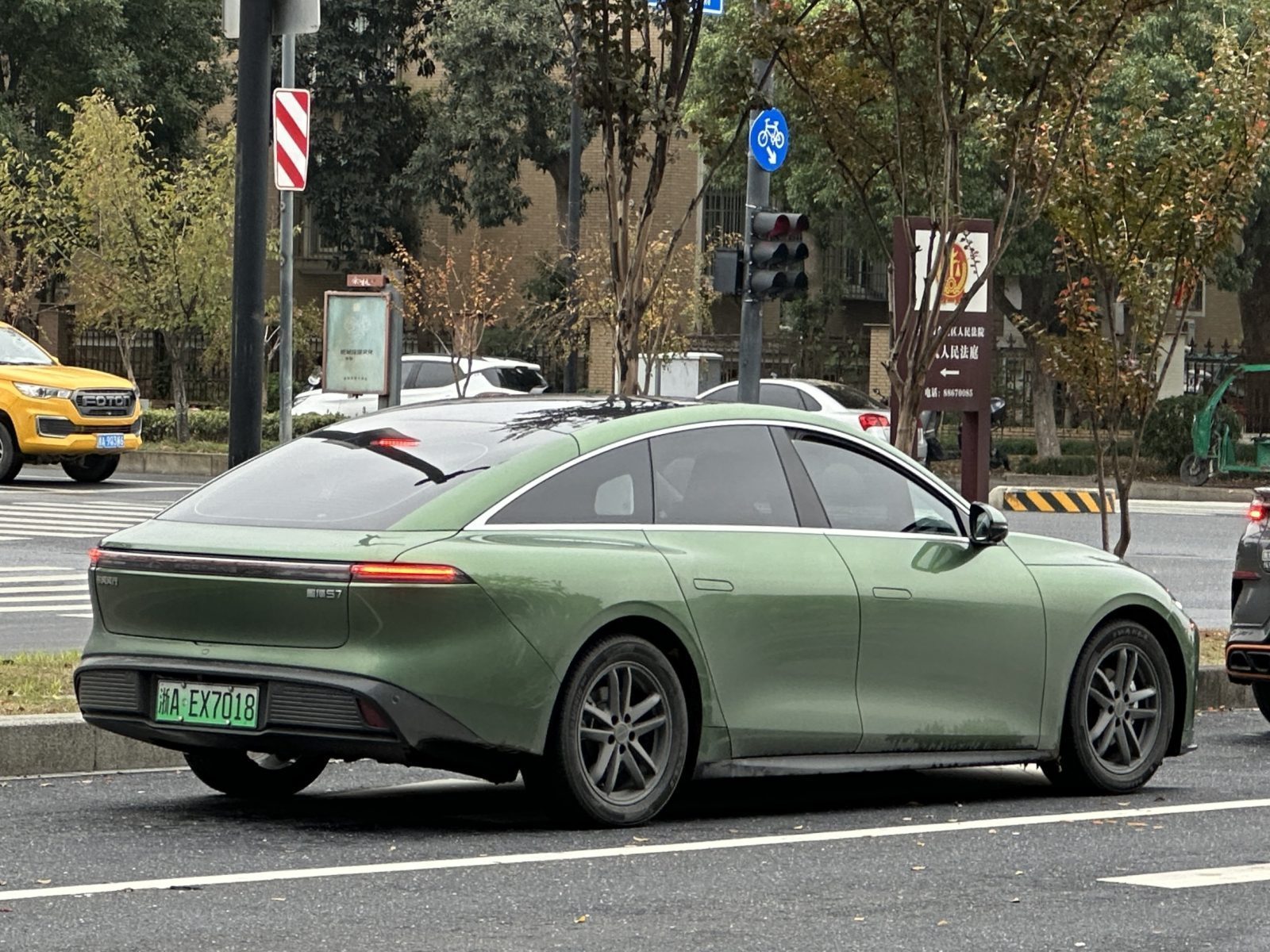 Forthing (Fengxing) Forthing Xinghai S7 PHEV