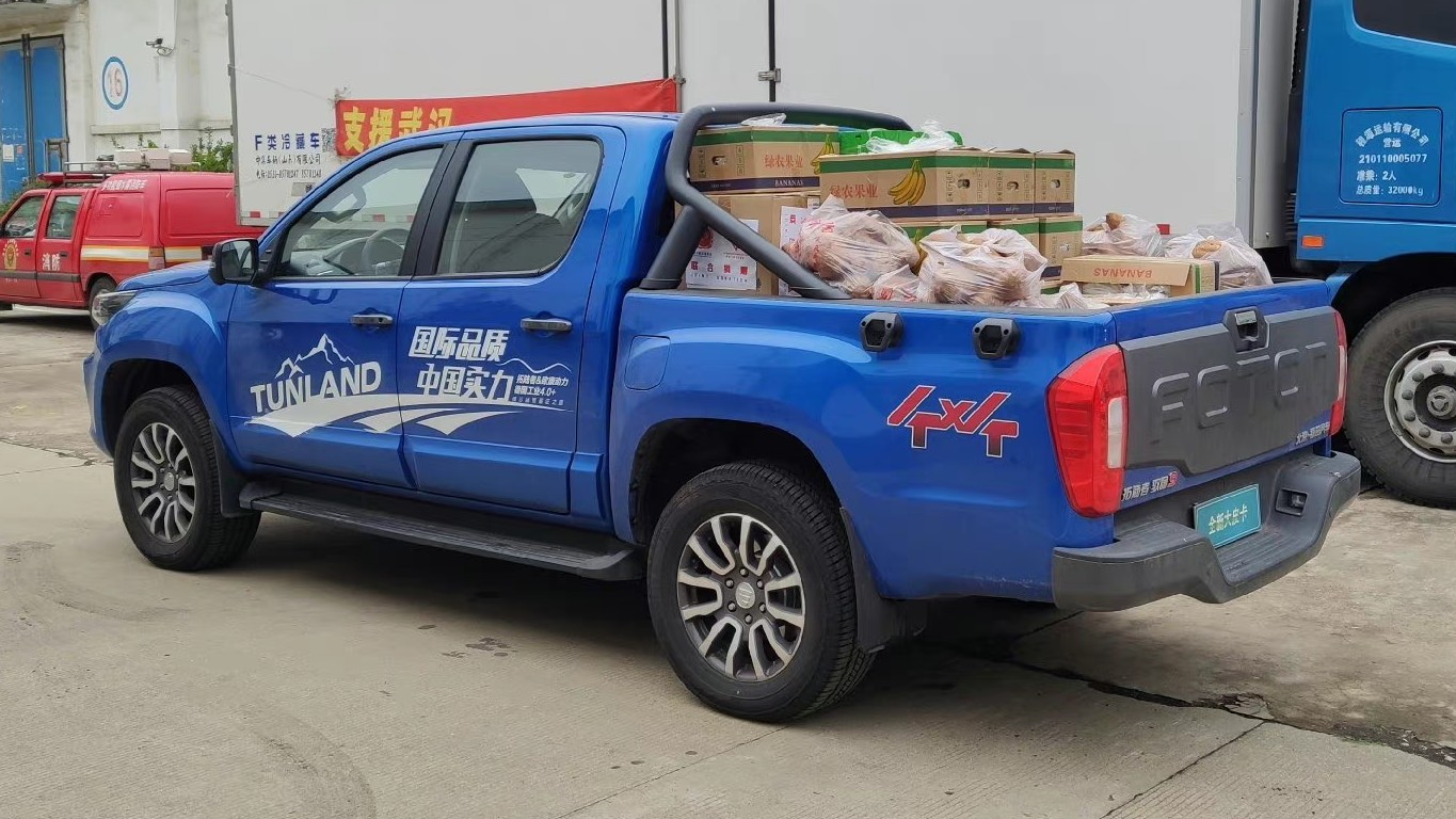 Foton Tunland (V7/V9)
