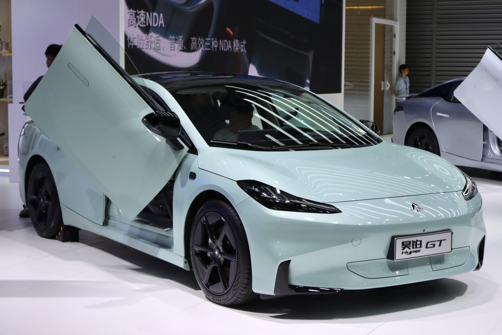 هايبتك GT