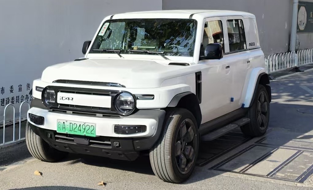 آي كار V23