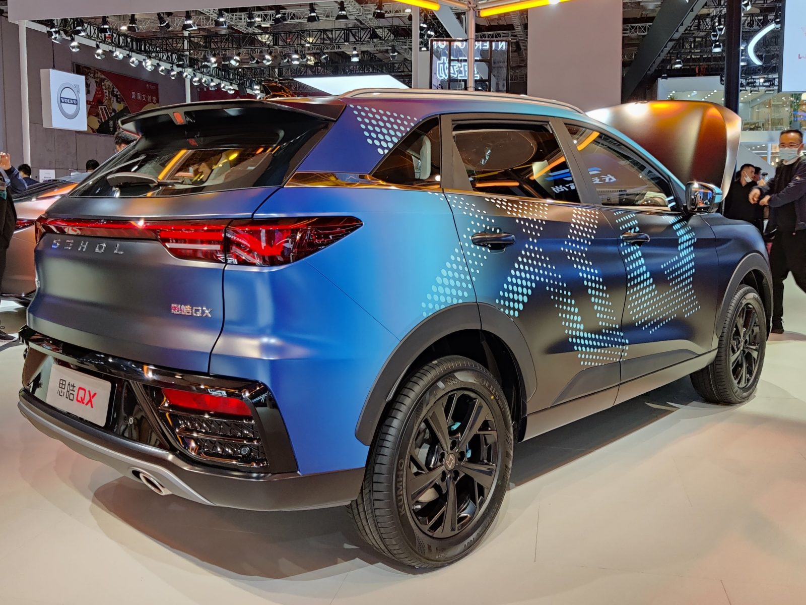 جاك جاك QX (سيهول)