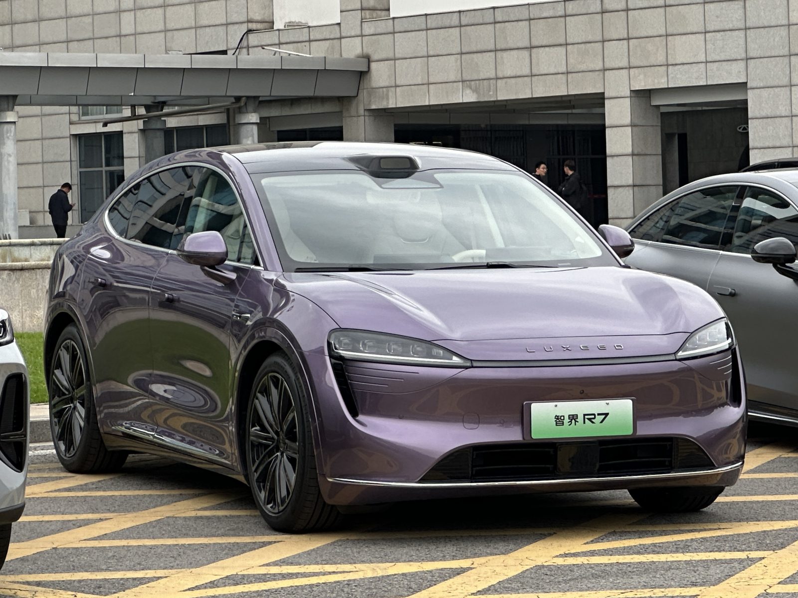 لوكسيد R7