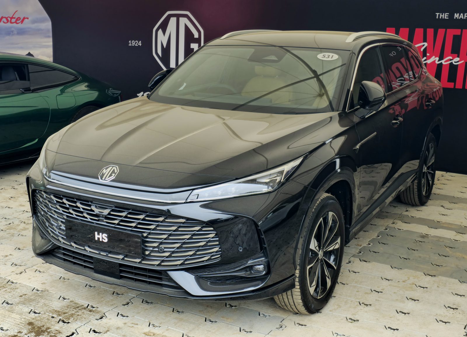 إم جي إم جي إتش إس PHEV