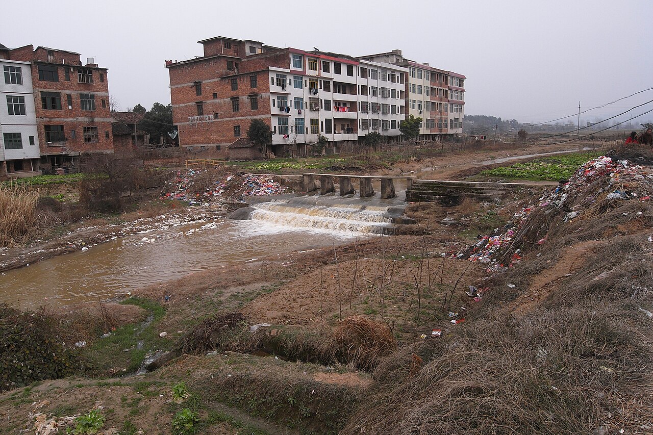 邵东