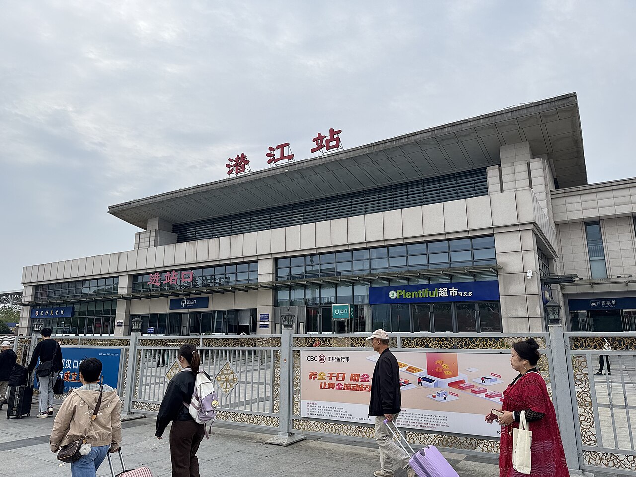潜江