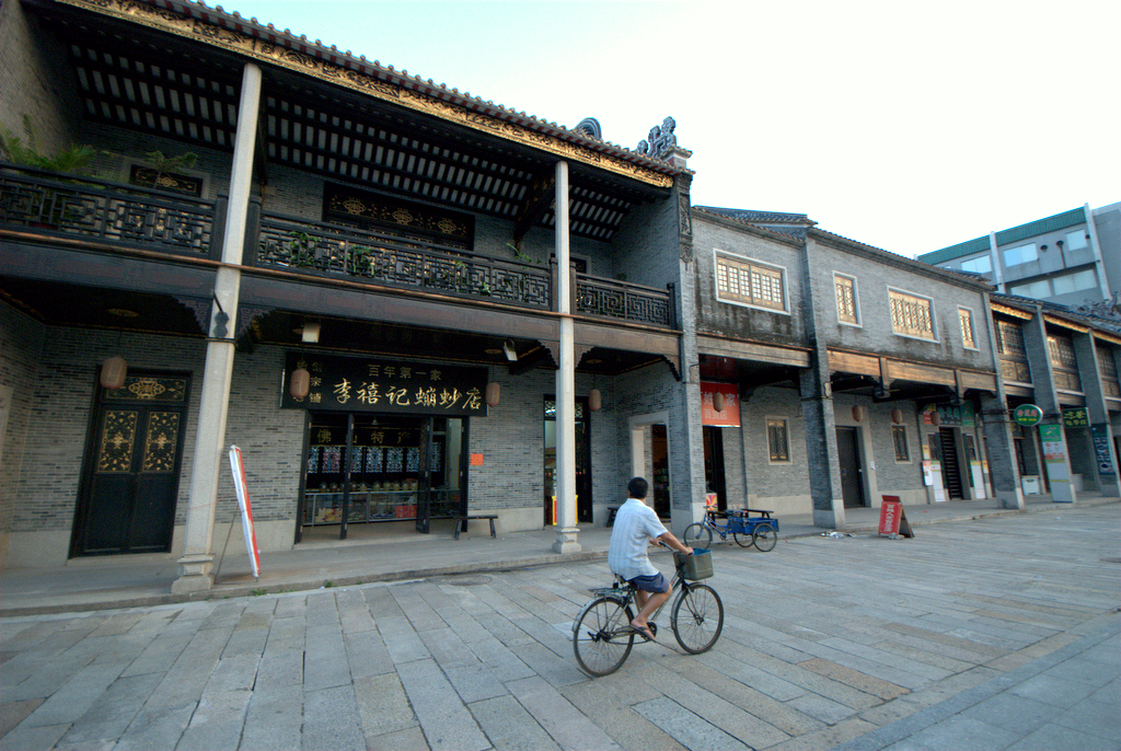 Foshan