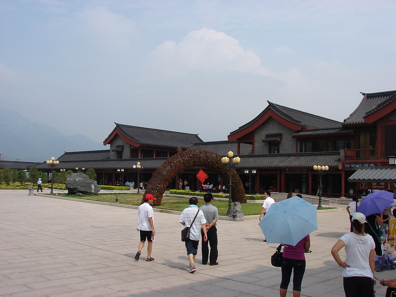 登封