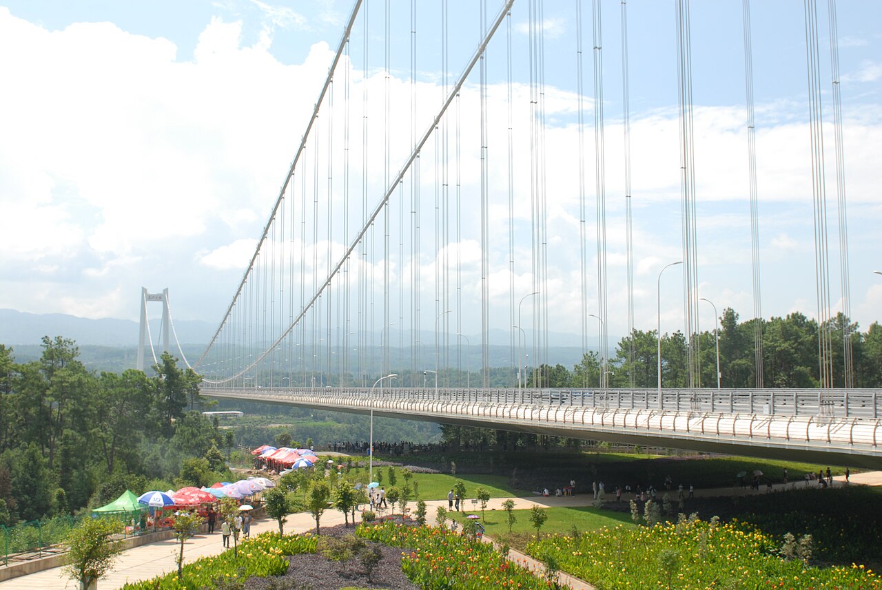 Yizhou