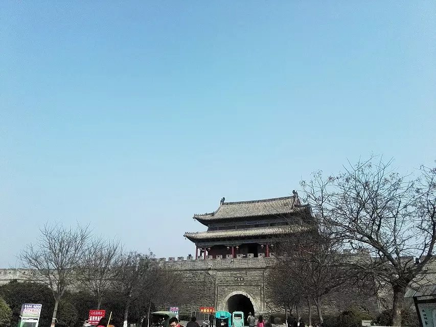 Shangqiu