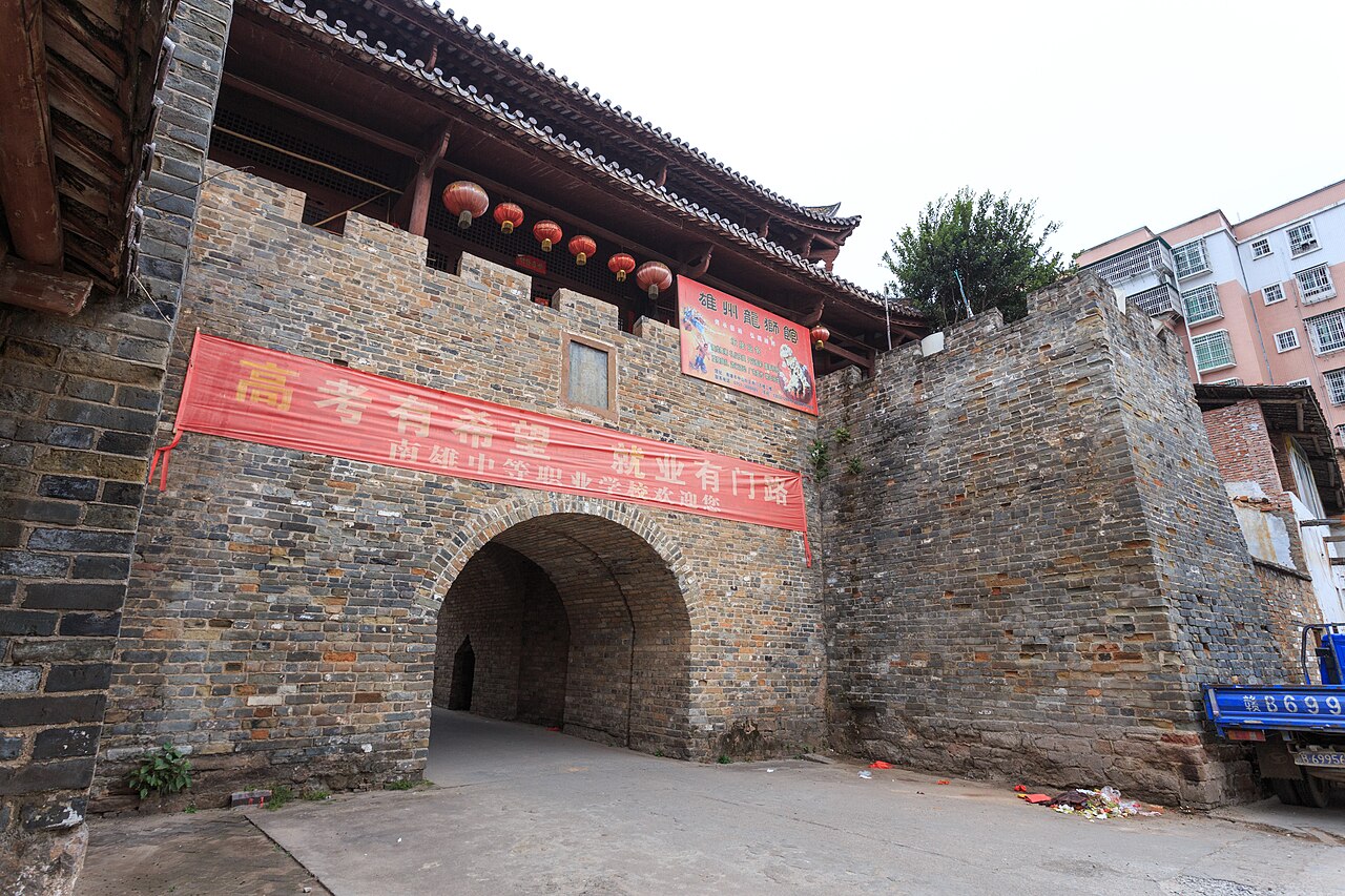 Nanxiong