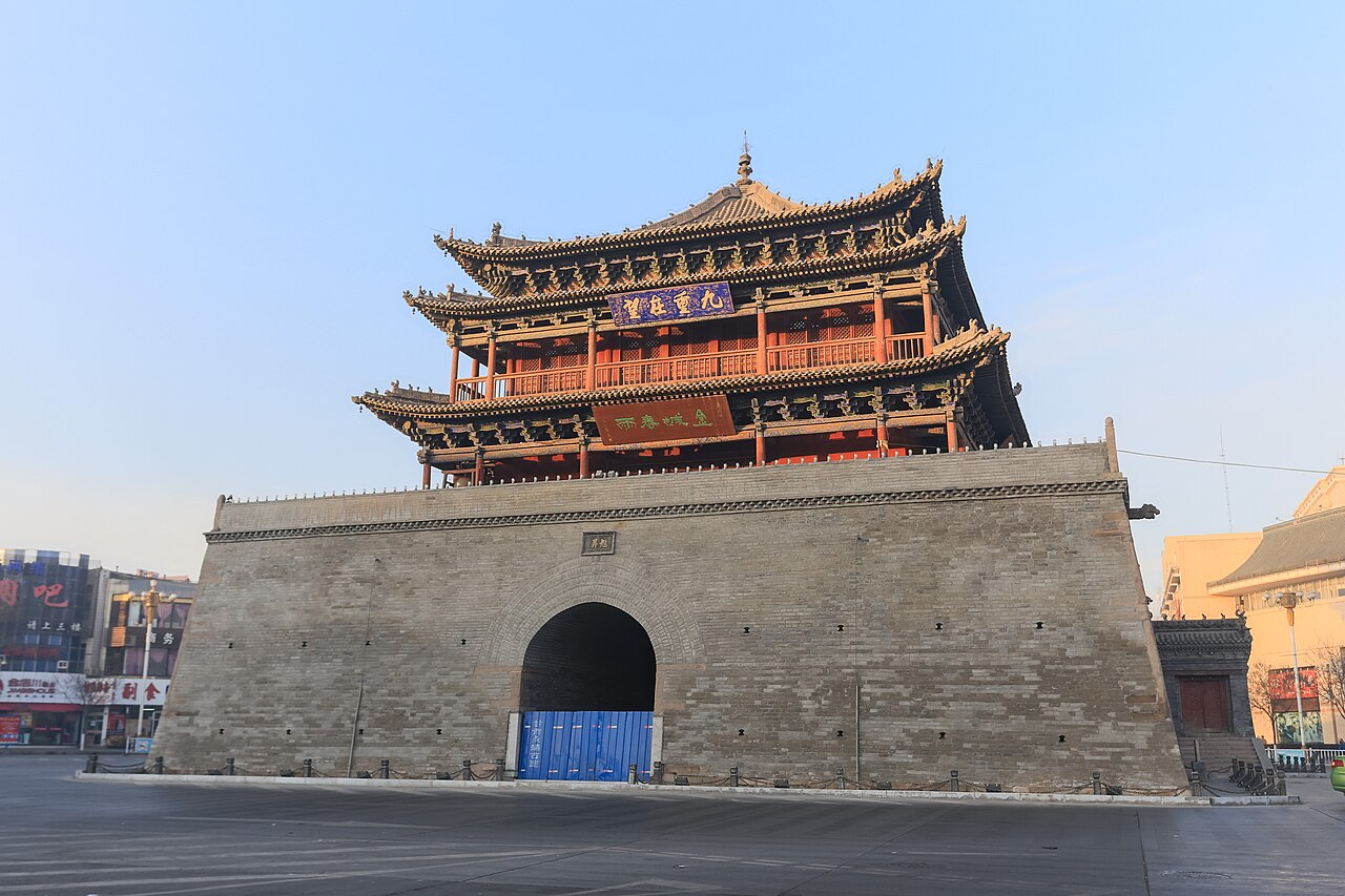 Zhangye