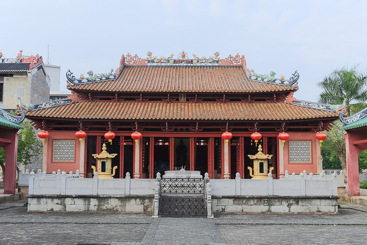 Yunfu