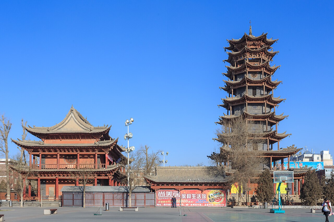 Zhangye