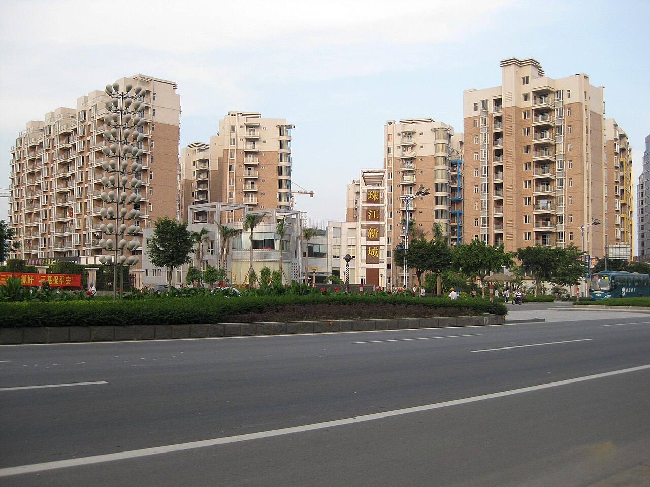 Sihui