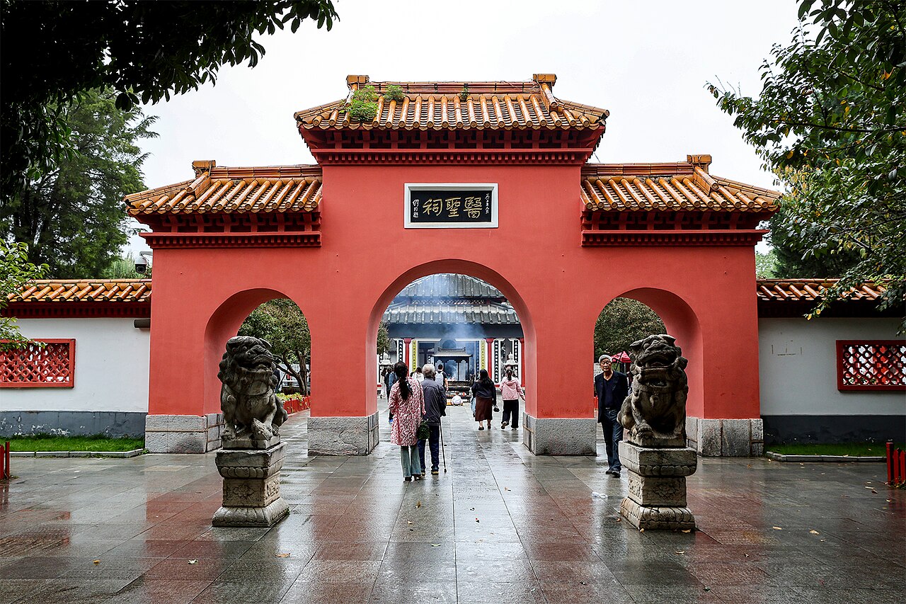 Dengzhou