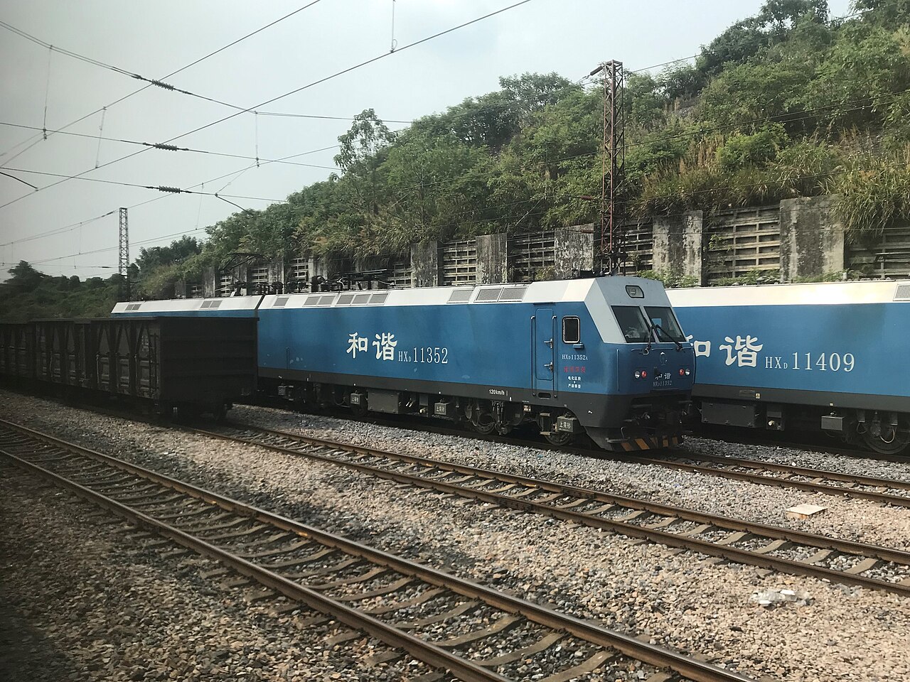 冷水江