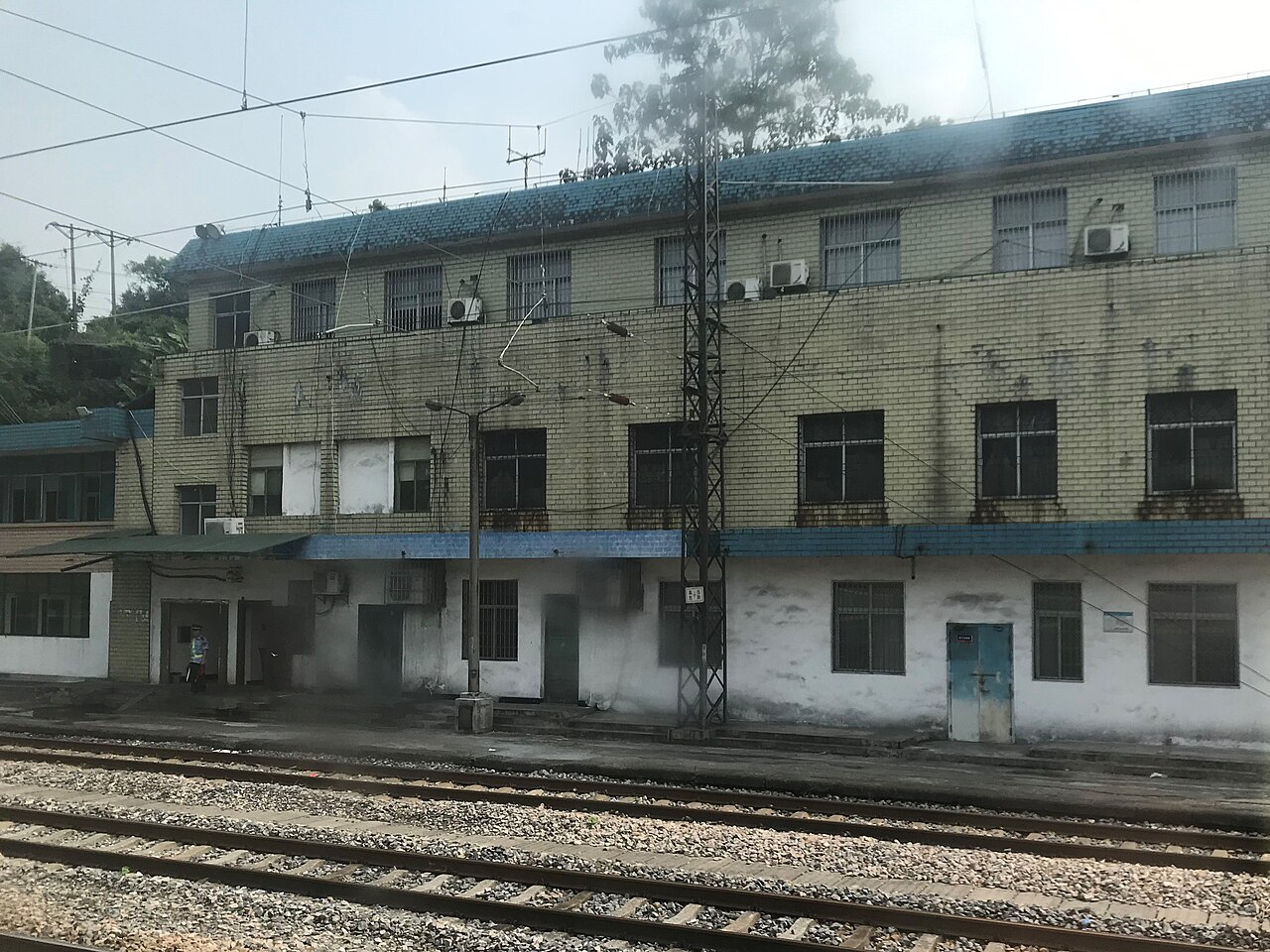 冷水江