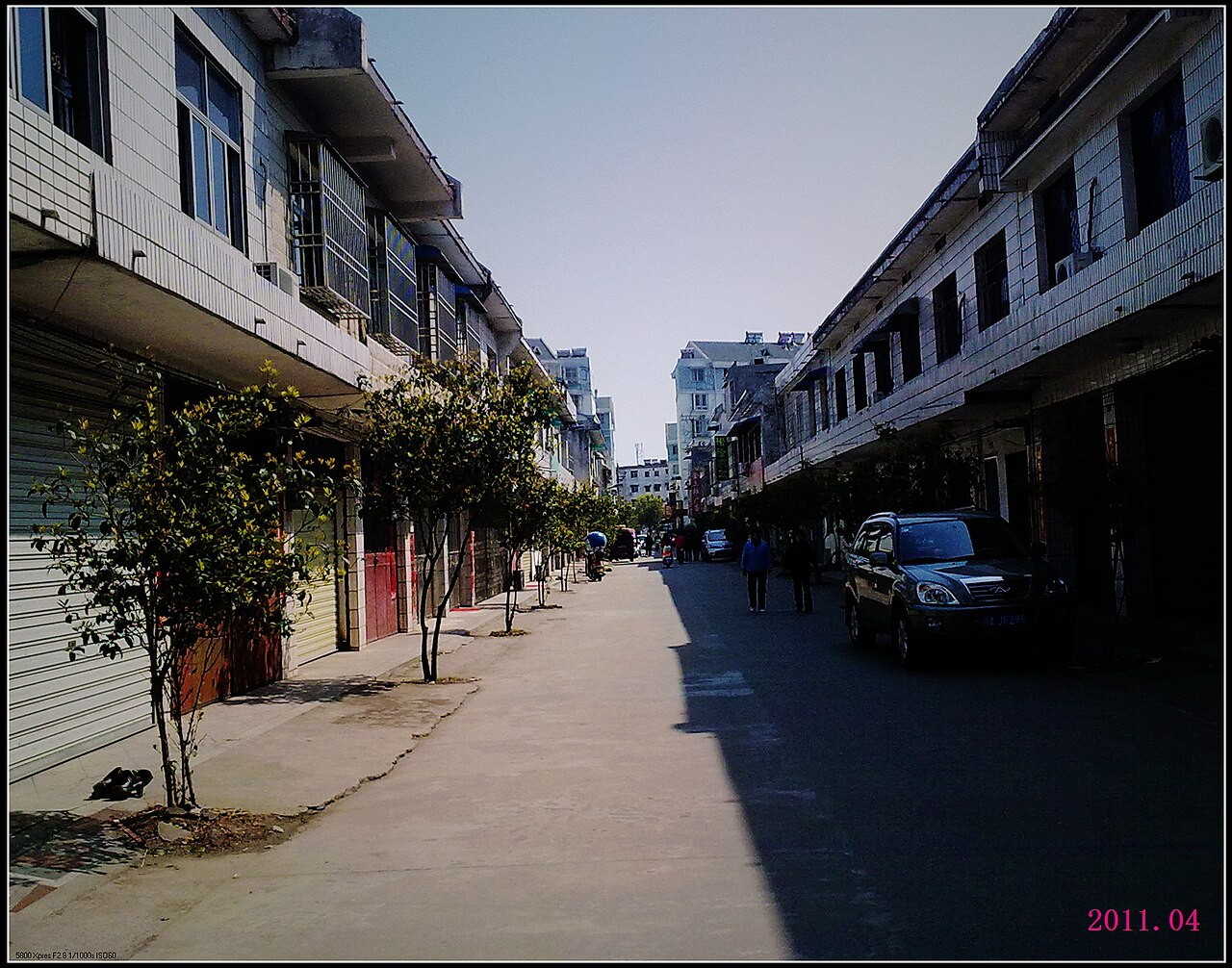 Qianshan