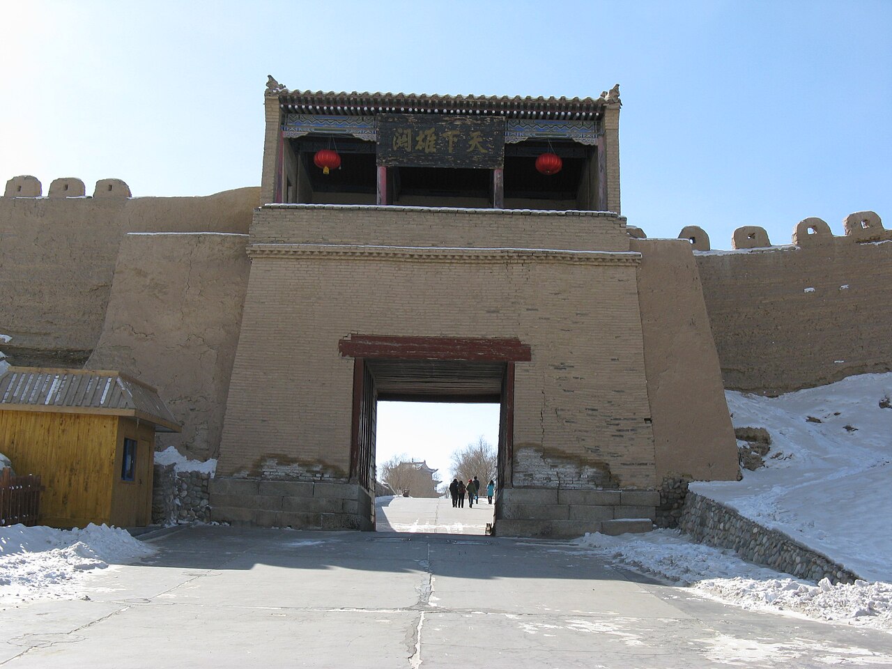 嘉峪关关城