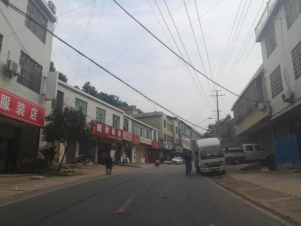 湘乡
