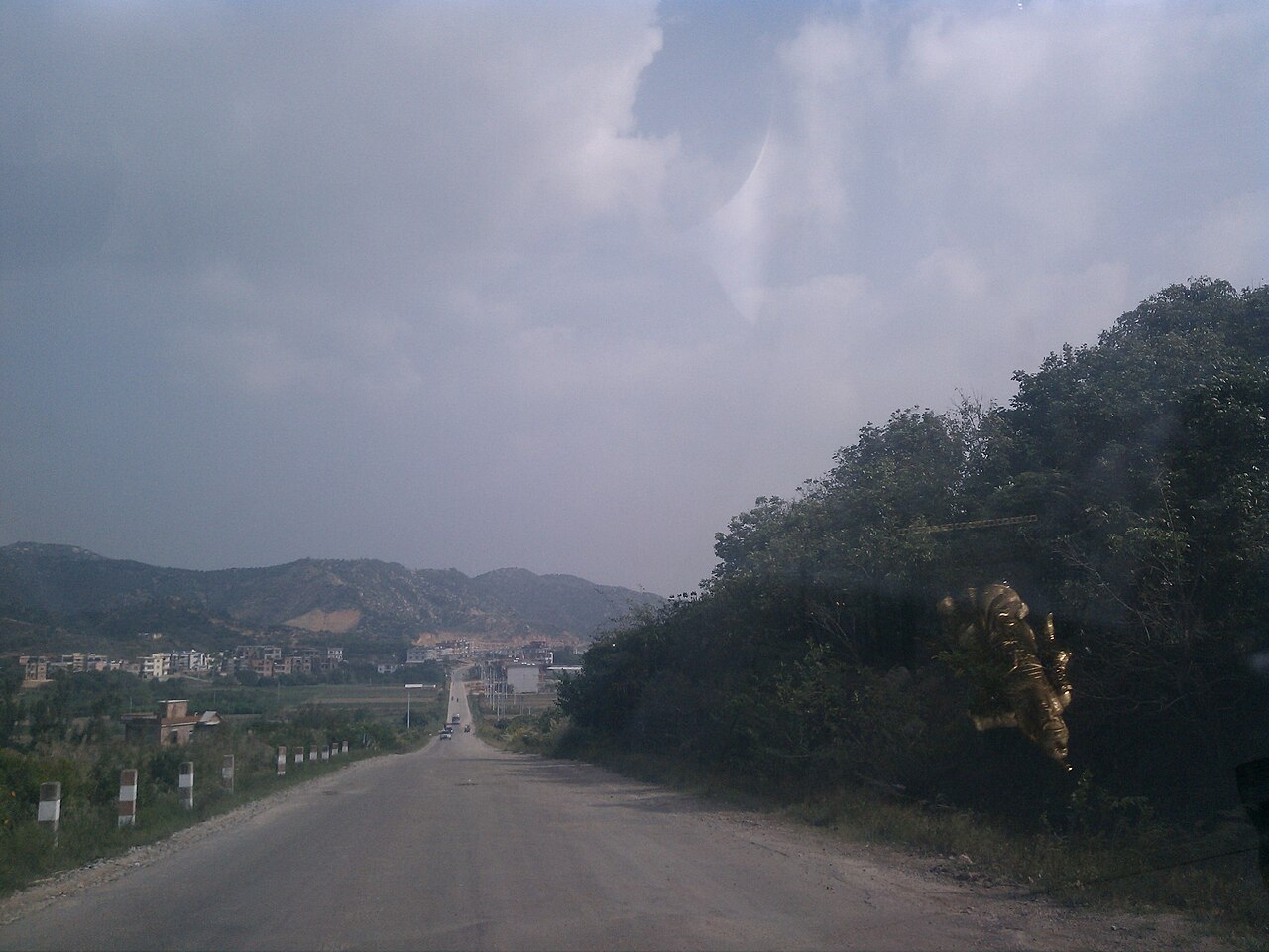 Longhai