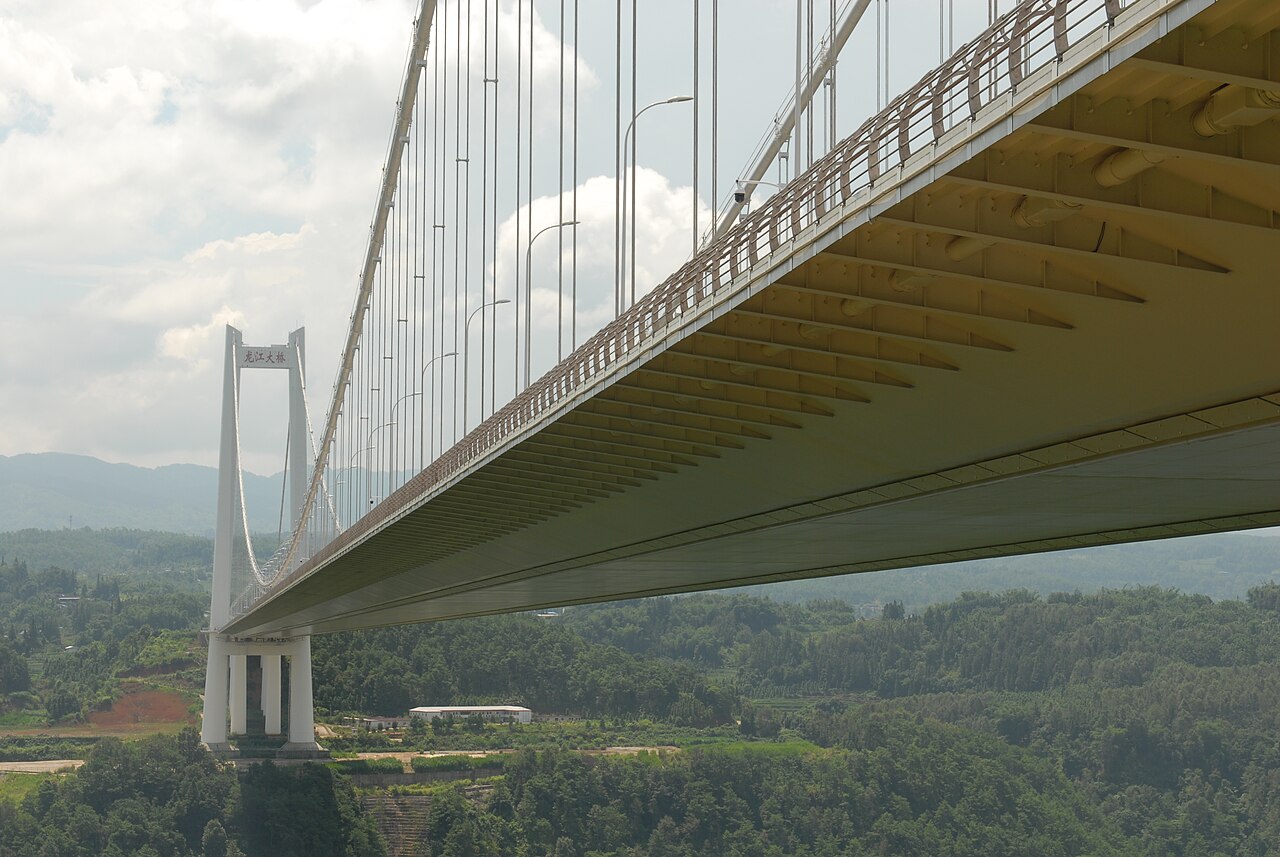 Yizhou