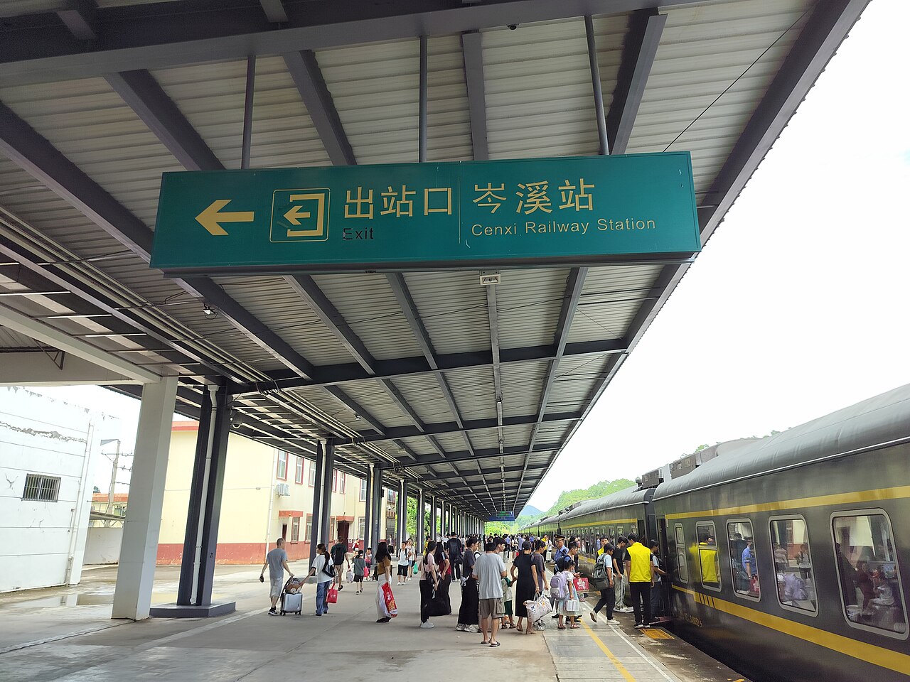 岑溪