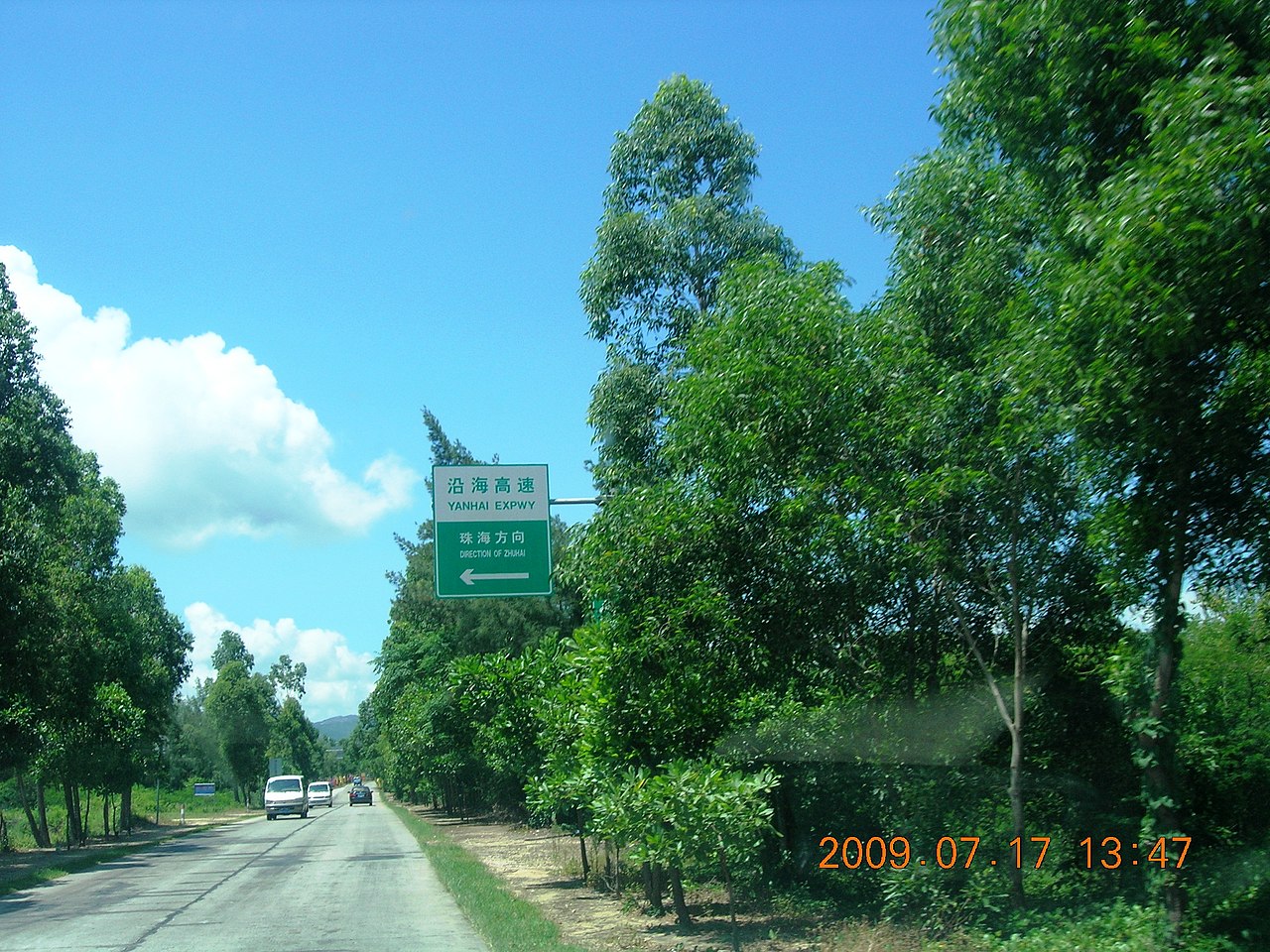 Taishan