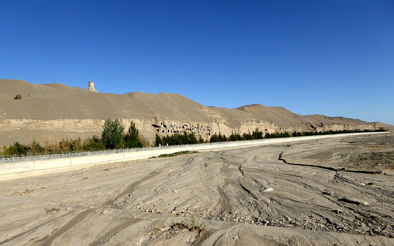 جيوتشوان