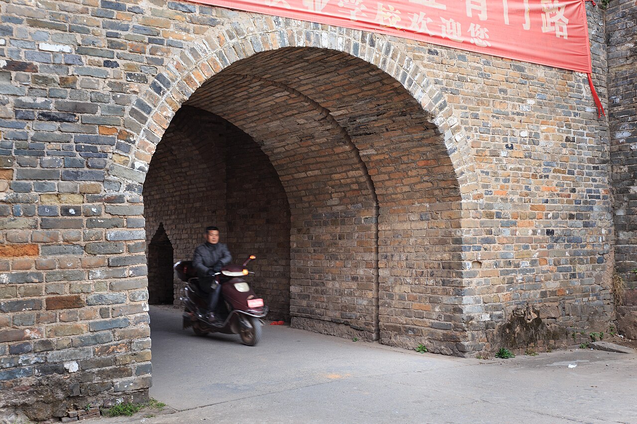 Nanxiong