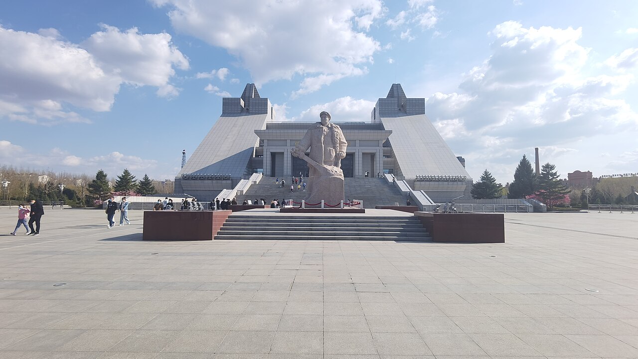 Daqing
