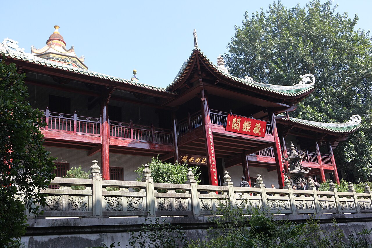 Shaoguan
