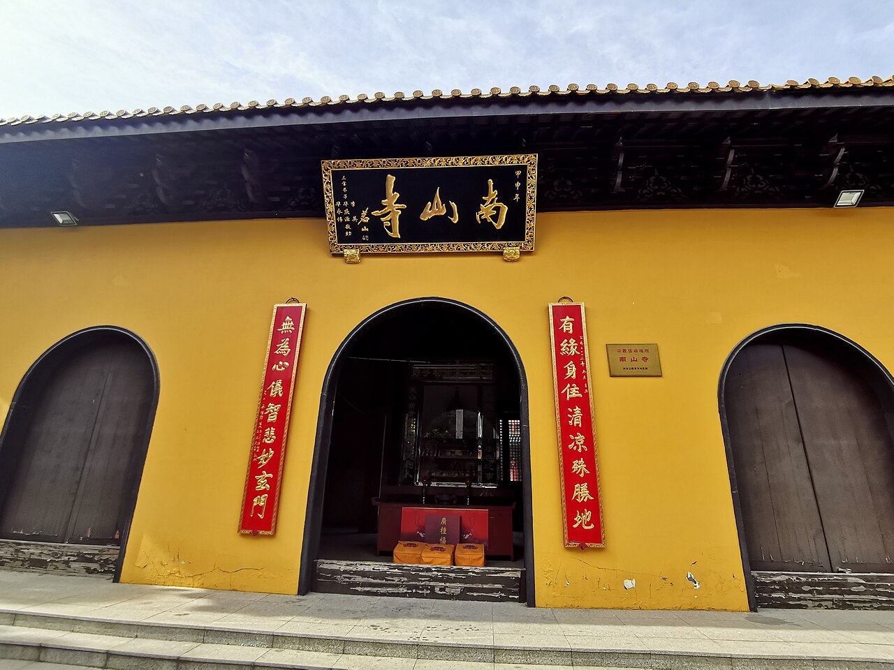 贵港