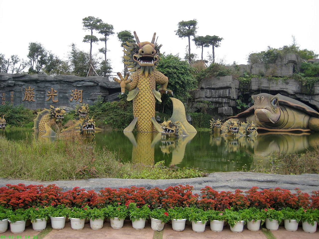 Zhanjiang