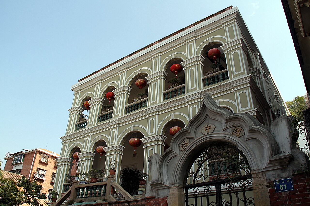 Xiamen