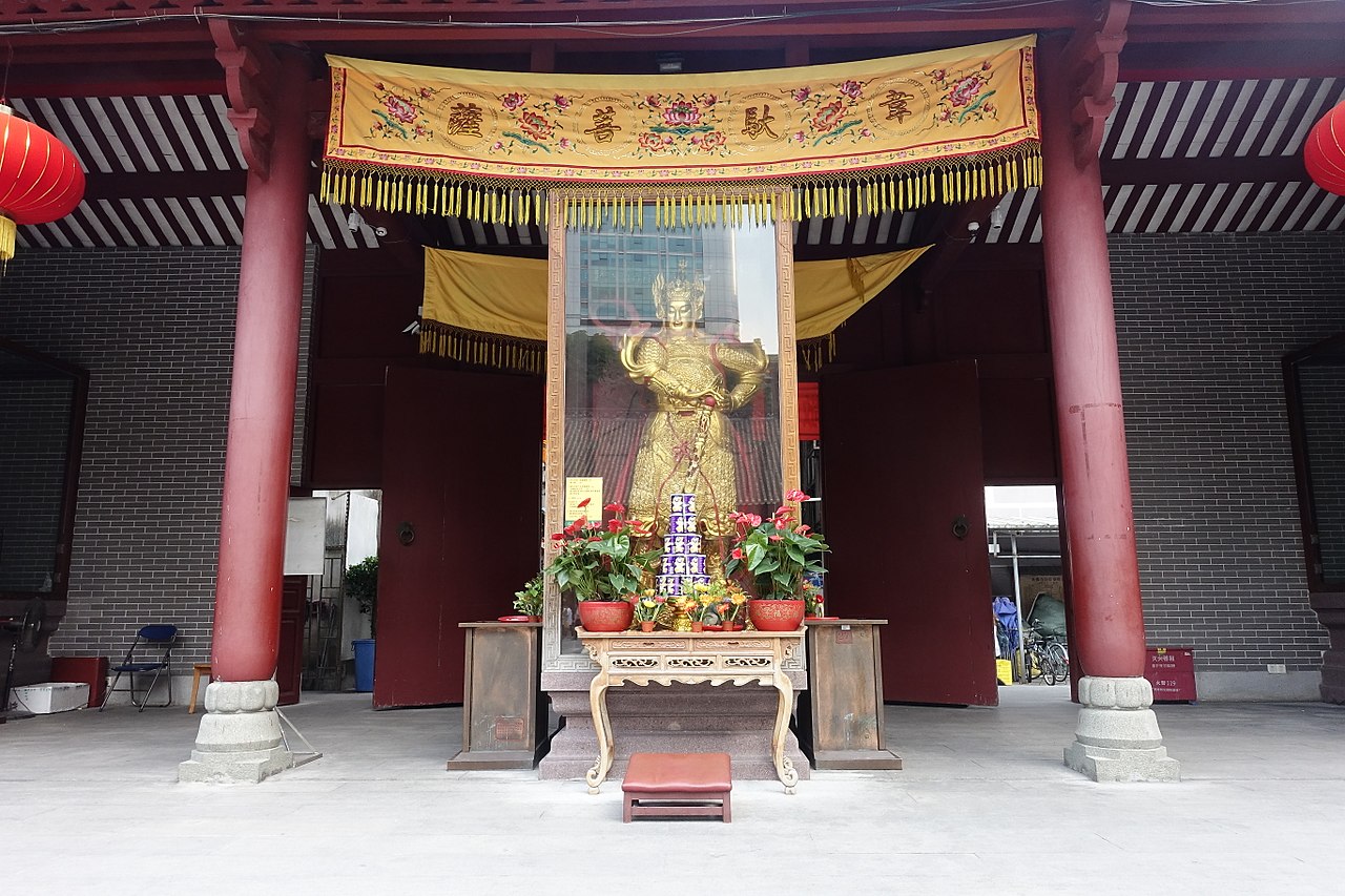Zhangye