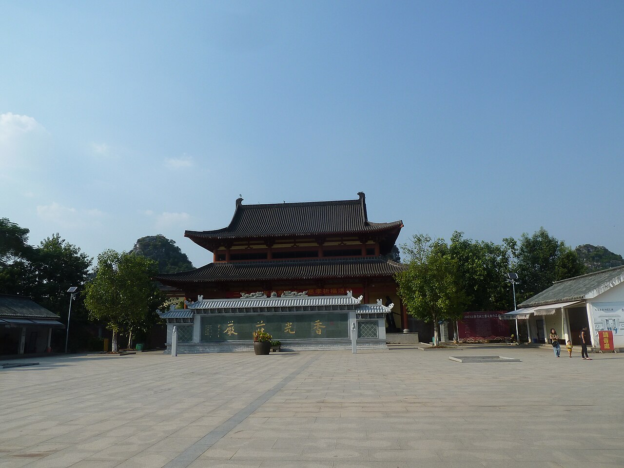 贵港