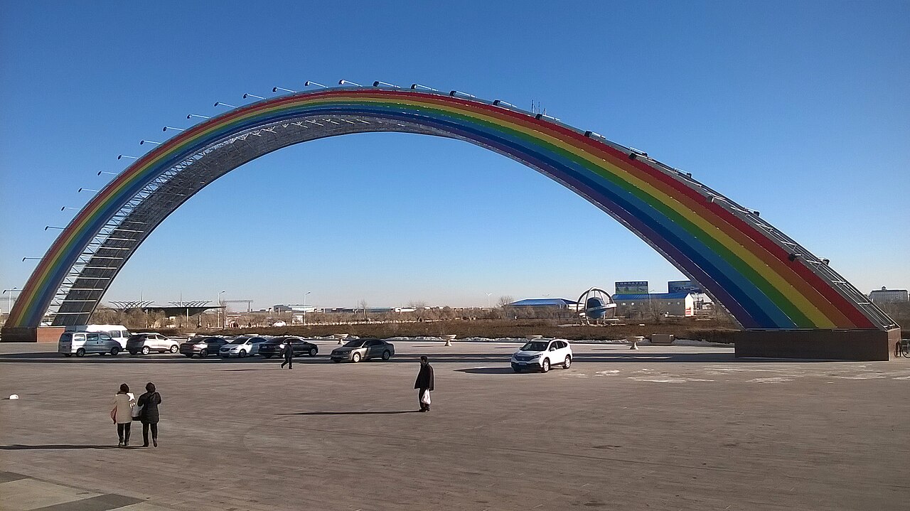 إرنهوت