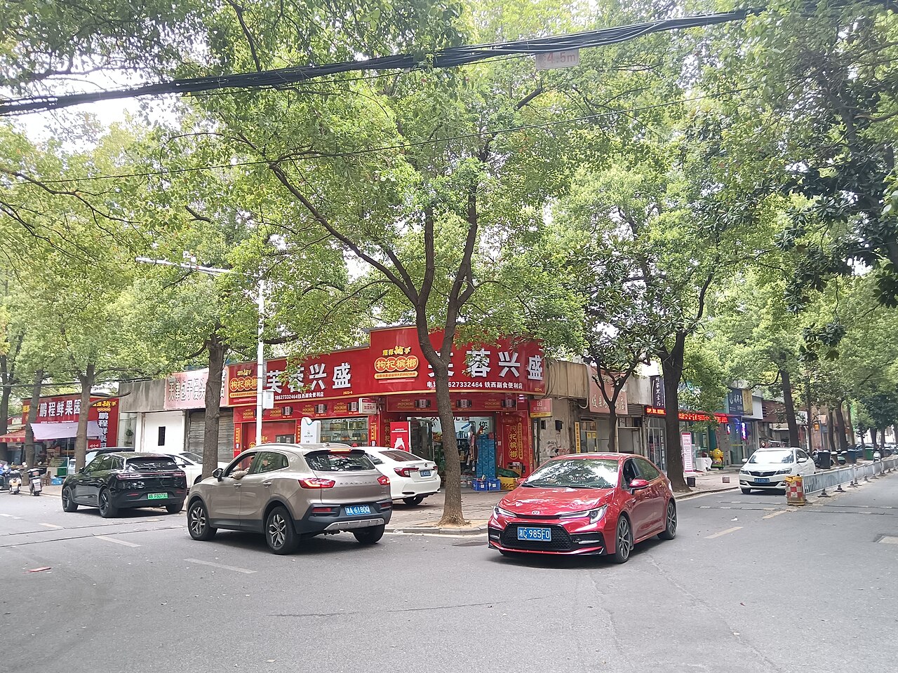 株洲
