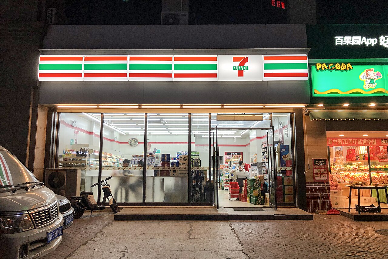 تشانغتشو
