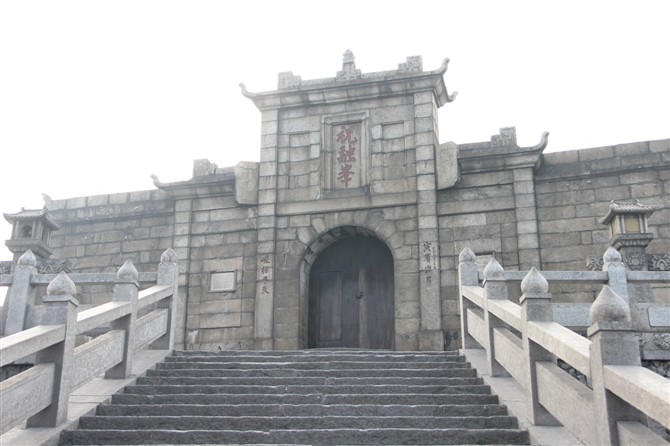 Hengyang