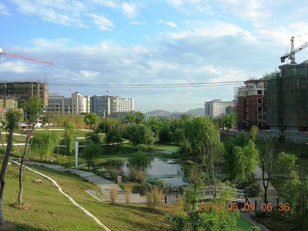 Ma'anshan