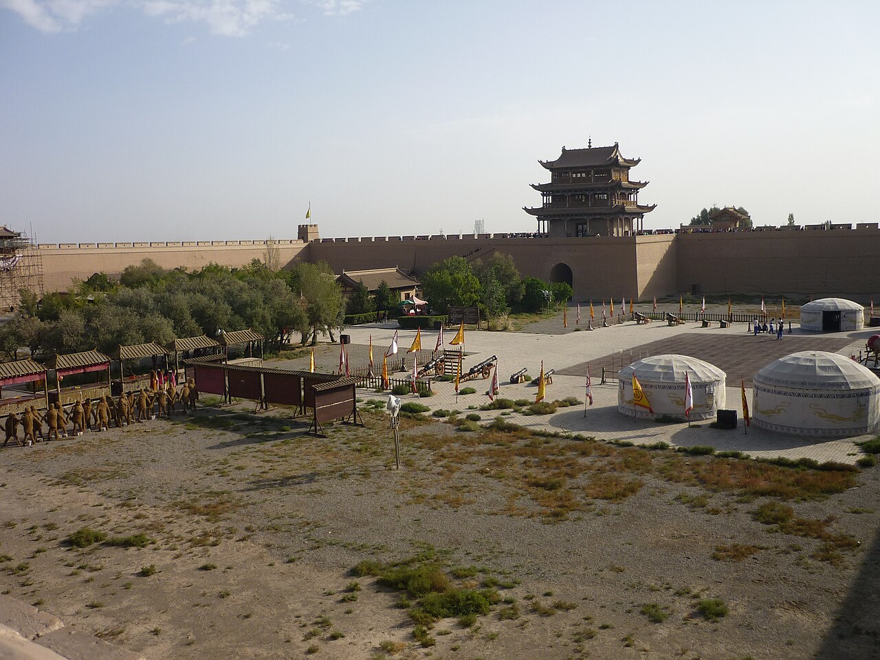 جيايوقوان