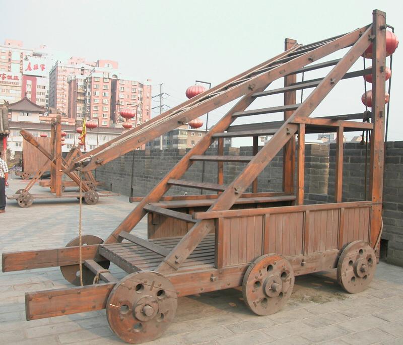 Xi'an
